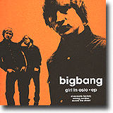 Girl In Oslo EP – Fengende fra BigBang!