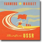 Surfin’ USSR – Nesten for mye av det gode